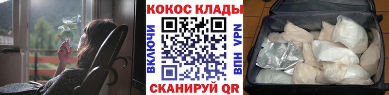 ГАШИШ Шахунья