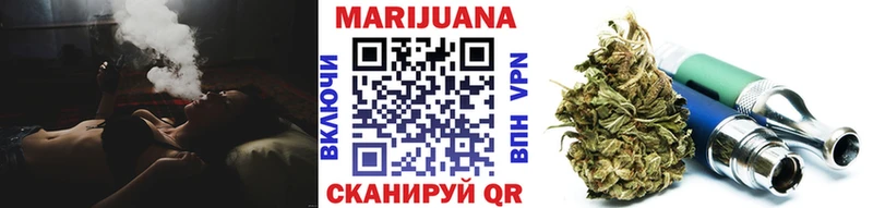 Купить наркоту Шахунья КОКАИН  Галлюциногенные грибы  A PVP  ГАШ  МЕФ  Каннабис 