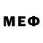 МЕФ VHQ sleep.