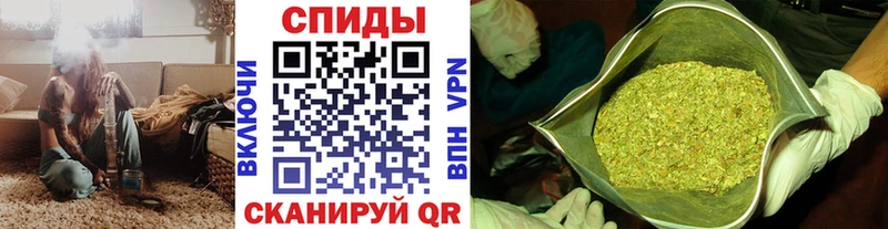 БУТИРАТ бутик Шахунья