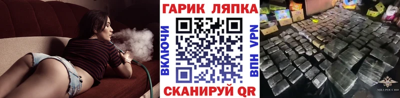 цены наркотик  Шахунья  Гашиш Ice-O-Lator 