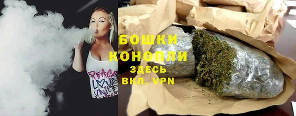 альфа пвп Майский