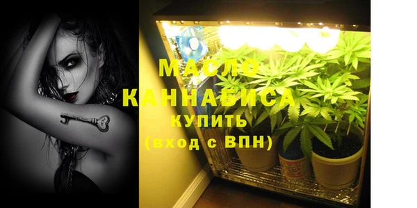 apvp Магадан