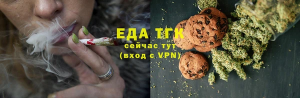 марки lsd Медногорск