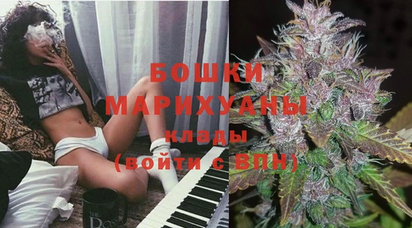 альфа пвп Майский
