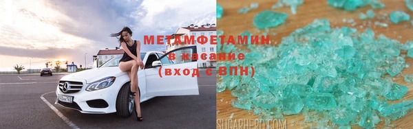 альфа пвп VHQ Кукмор