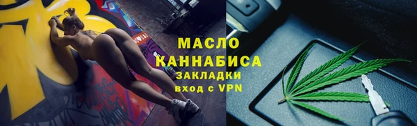 альфа пвп Майский