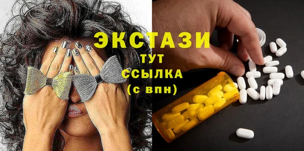 apvp Магадан