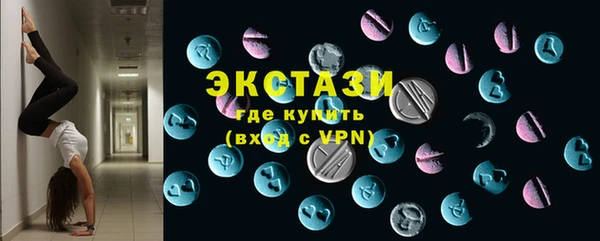 не бодяженный Медвежьегорск