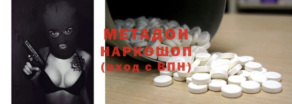 apvp Магадан