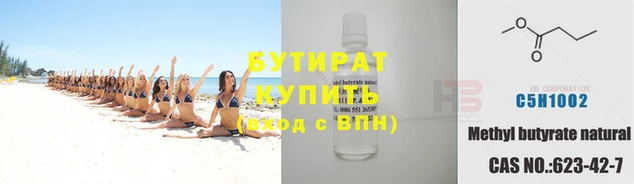 apvp Магадан