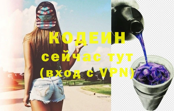 apvp Магадан