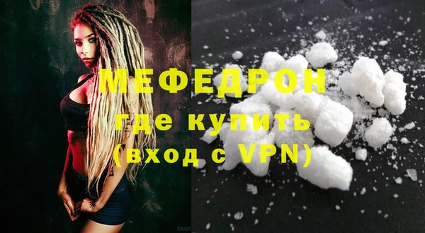 не бодяженный Медвежьегорск