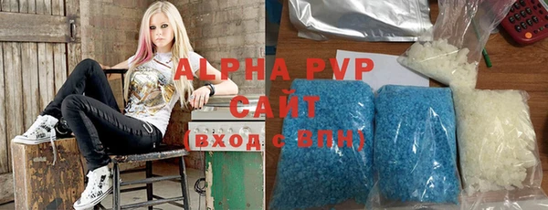 apvp Магадан