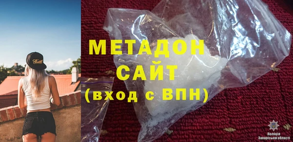 альфа пвп VHQ Мегион