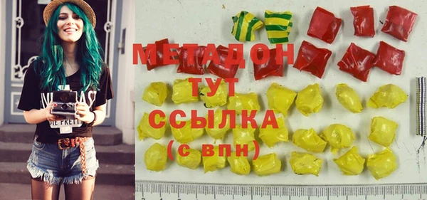 не бодяженный Медвежьегорск