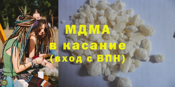 apvp Магадан