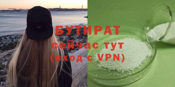 apvp Магадан