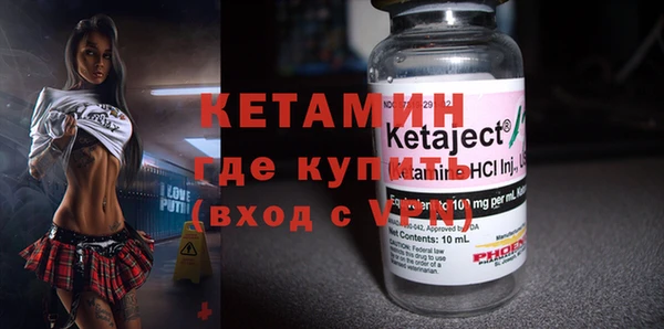 не бодяженный Медвежьегорск