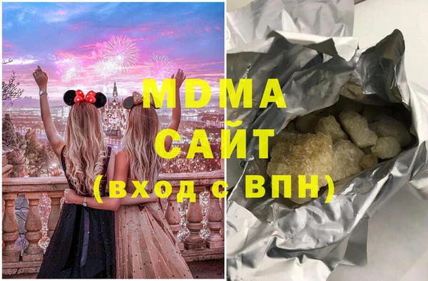 альфа пвп Майский