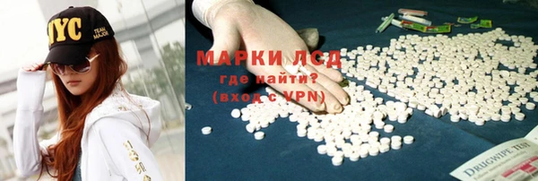 альфа пвп Майский