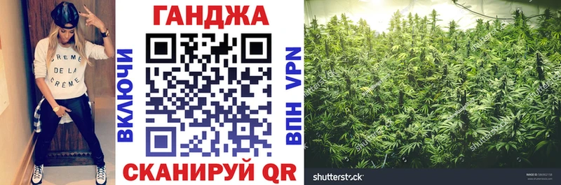даркнет сайт  Шахунья  Бошки марихуана сатива 